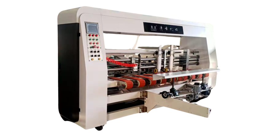 Inteligent Line-Pressing model automatic carton folder glue stitcher machine